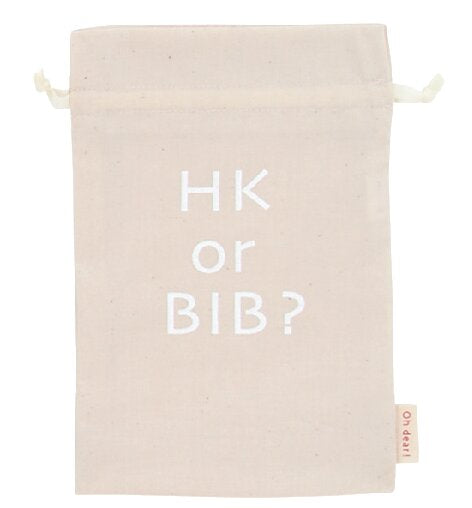 <オルネット>ミツバチ・スリーパー・3daysスタインハンカチセット(レッド)