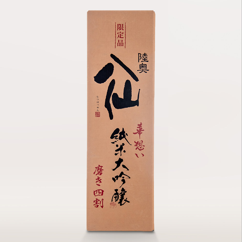 Mutsu Hassen Kaomoi 40 Junmai Daiginjo 720ml