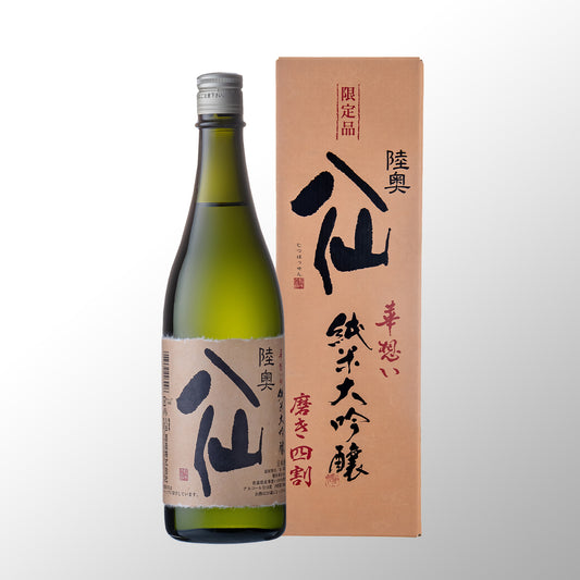 陸奥八仙 華想い40 純米大吟醸720ml