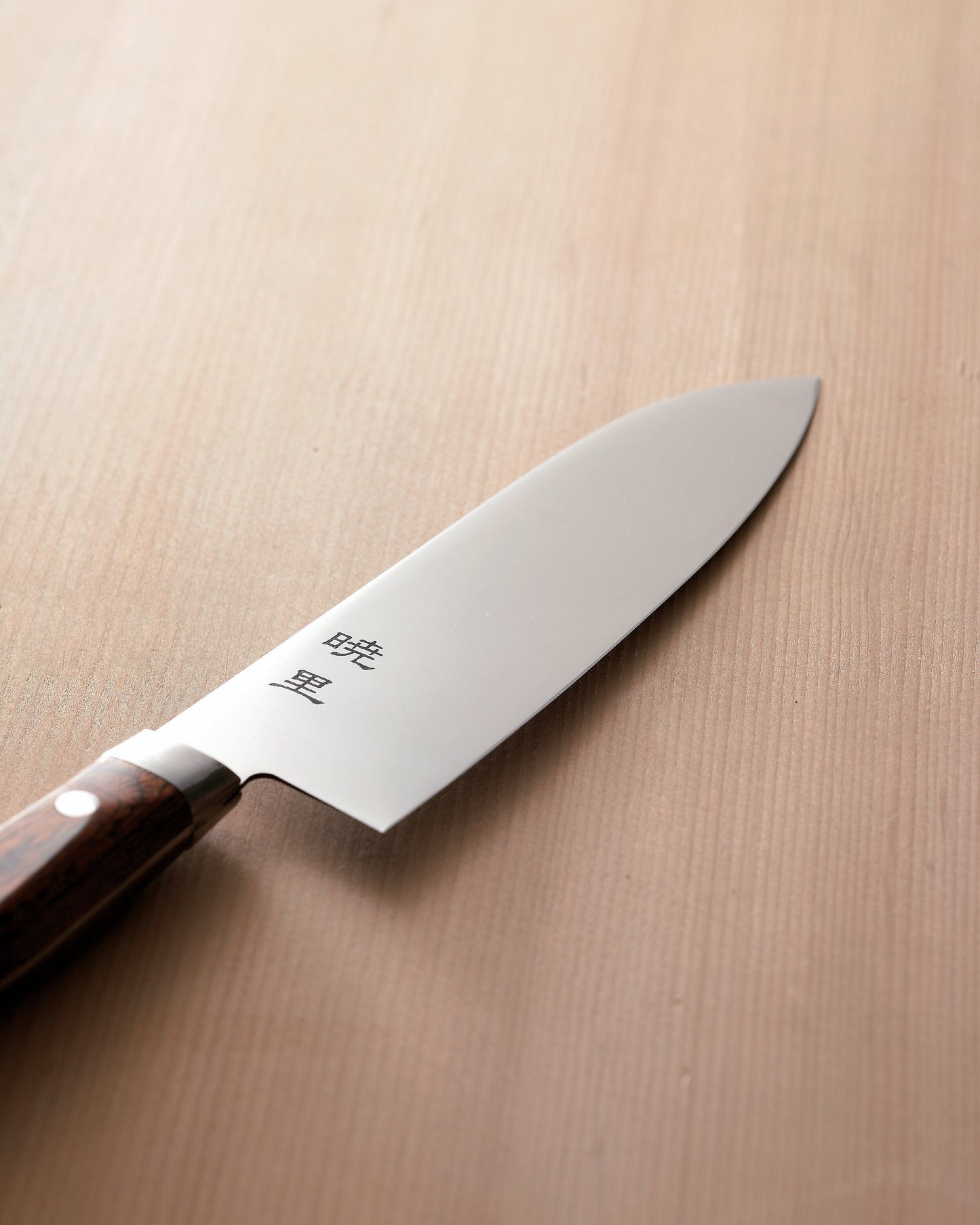 ＜Akari＞ Santoku knife