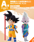 Ichiban Kuji Dragon Ball DAIMA Purchase on your behalf