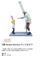 Ichiban Kuji One Piece ROAD TO DAWN - The Path to Adventure - Purchase on your behalf