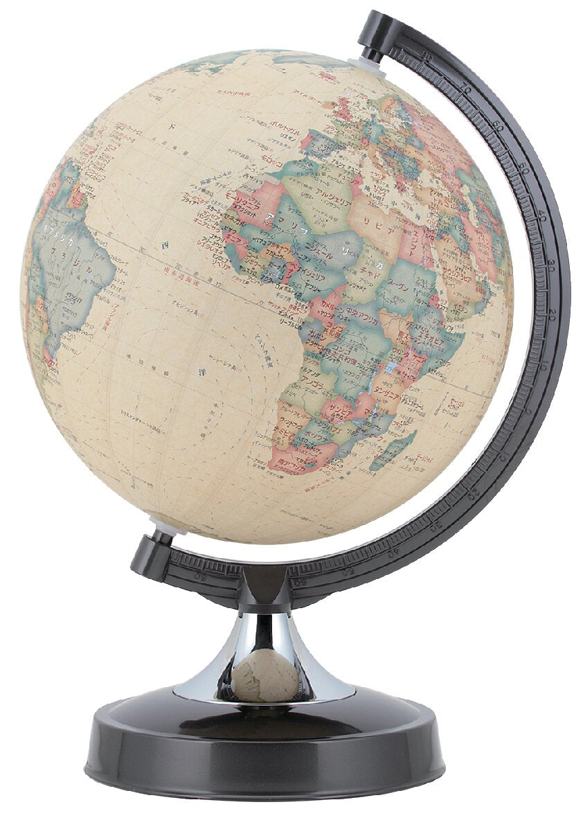 Antique type globe