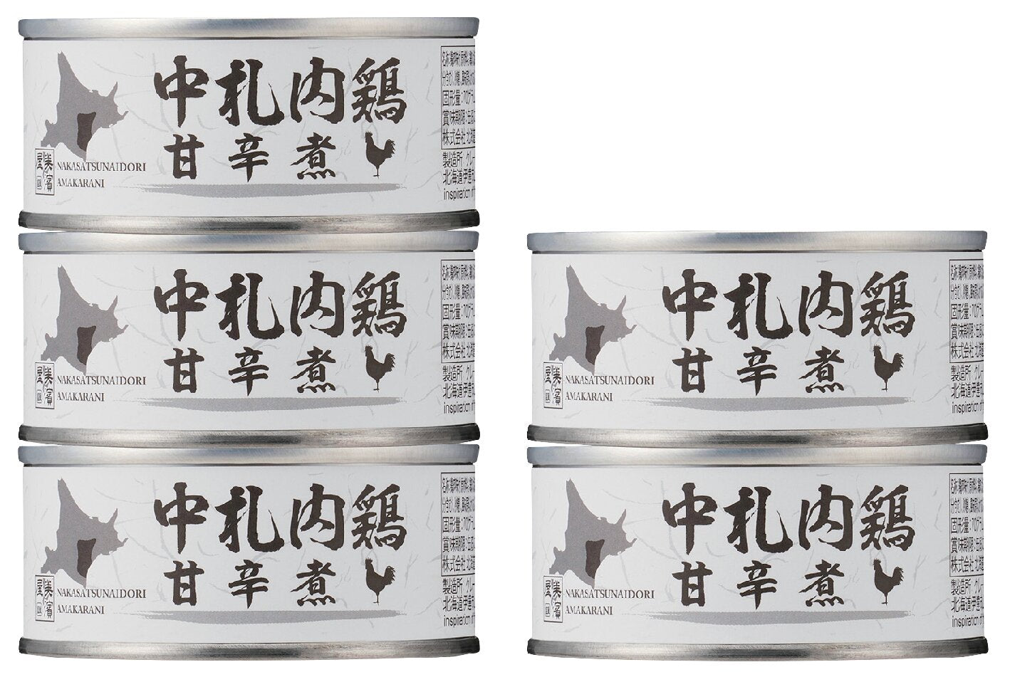 Nakasatsunai Chicken Sweet and Spicy Canned Food