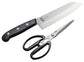 Stainless steel Santoku knife and kitchen scissors set