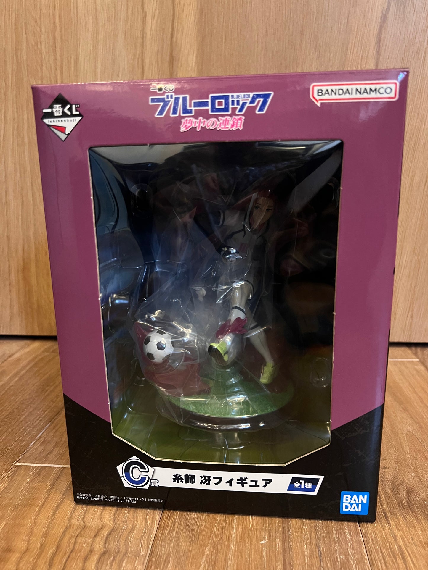 Ichiban Kuji Blue Lock Enthralling Chain C Prize Sae Ito Figure