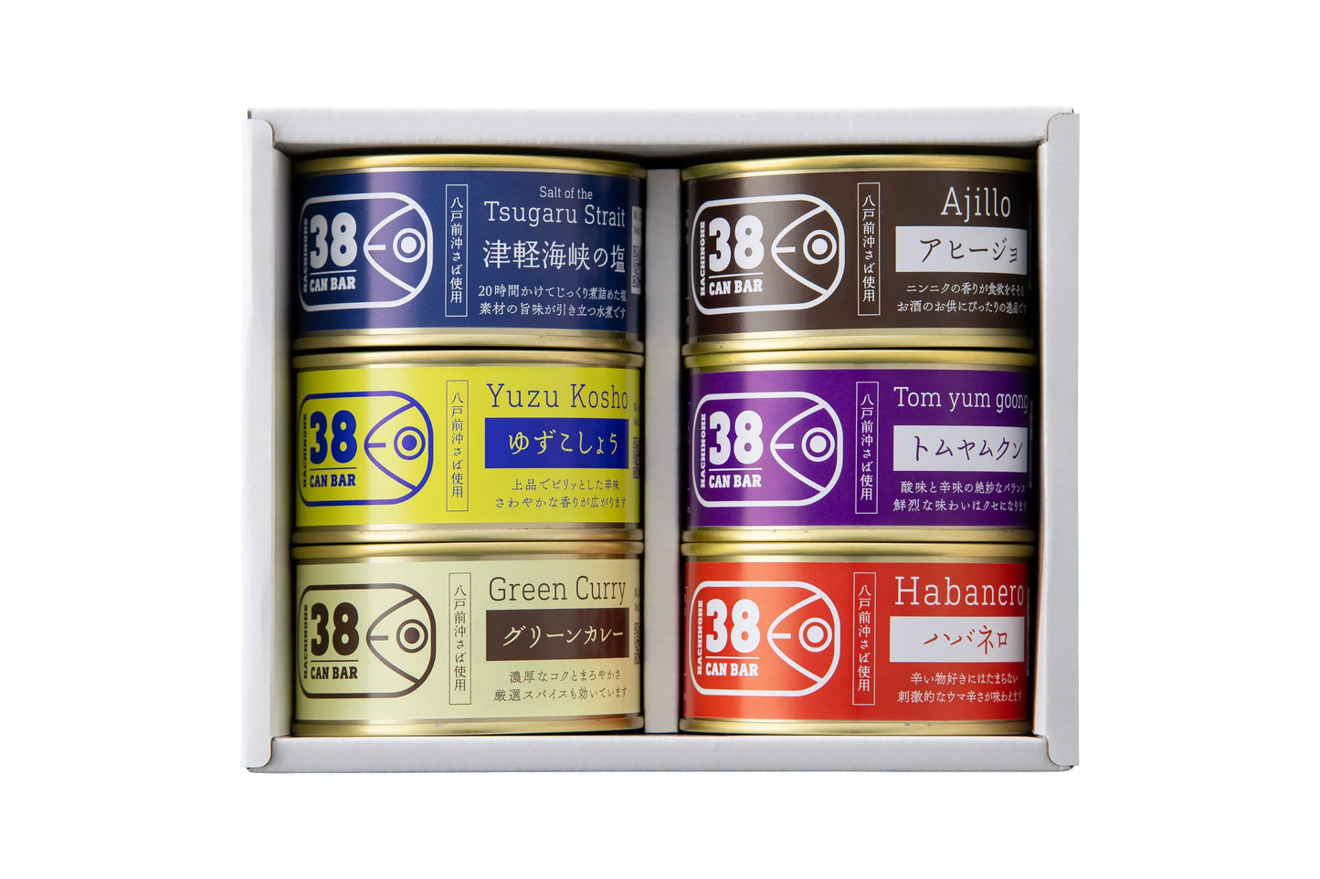 Hachinohe Saba Can Bar (Canned Mackerel)   Set of 6 Cans (180g each)